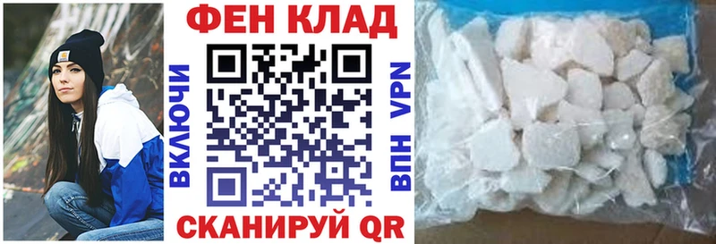 АМФ 98% Морозовск