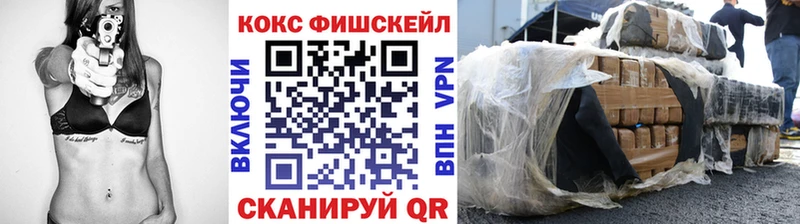 blacksprut ТОР  Морозовск  COCAIN 98% 