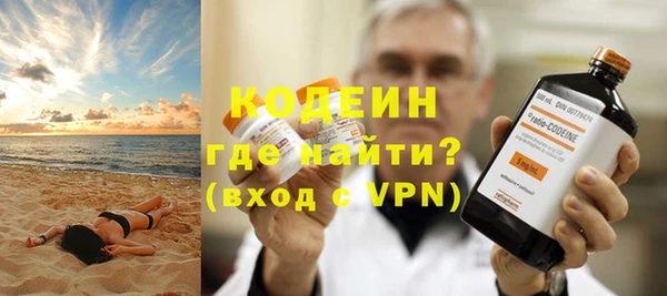стафф Дмитров