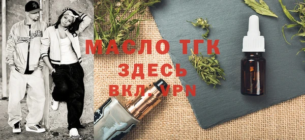 таблы Дмитриев
