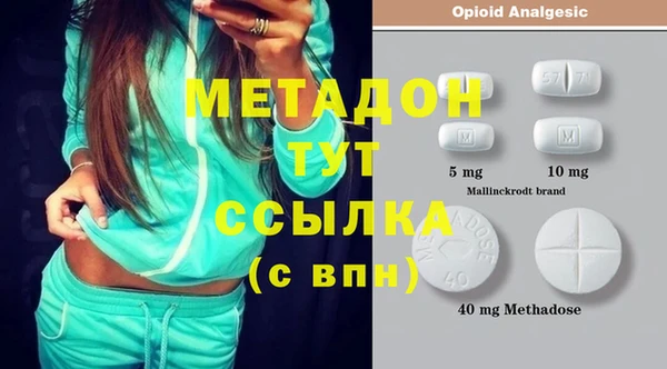 таблы Дмитриев