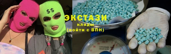 2c-b Дмитровск