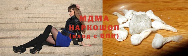 таблы Дмитриев