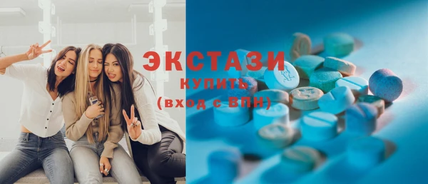 таблы Дмитриев
