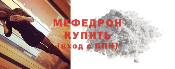 2c-b Дмитровск