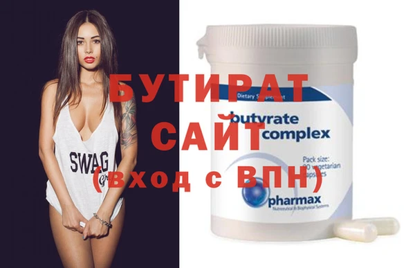 таблы Дмитриев