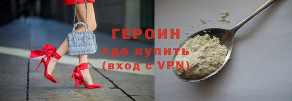таблы Дмитриев