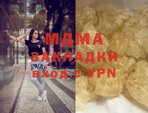 таблы Дмитриев