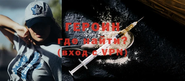 таблы Дмитриев