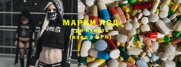 таблы Дмитриев