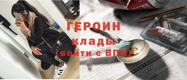 таблы Дмитриев