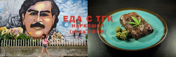 таблы Дмитриев