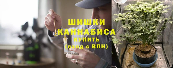 2c-b Дмитровск